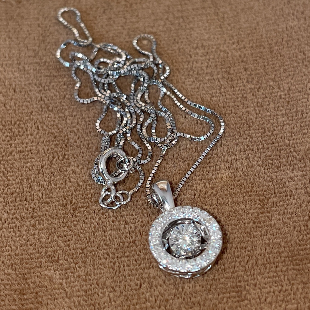 Solid 10k White Gold Natural Diamond Halo Rhythm Motion Necklace (Not 14k )